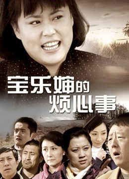 漂亮美女吃鸡啪啪 无套输出内射 表情很享受【381MB】